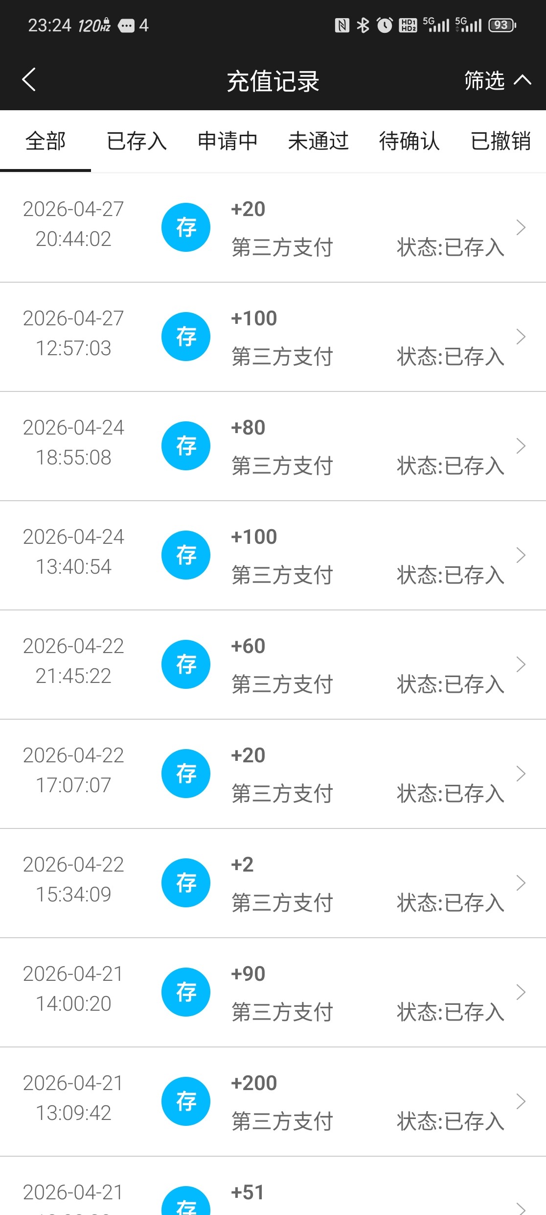 Screenshot_20260428_232445.jpg